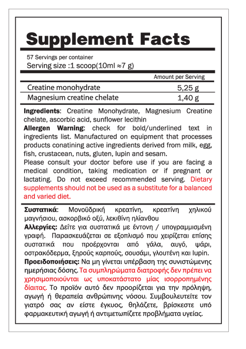 crea-magna-facts_cfmf-2w